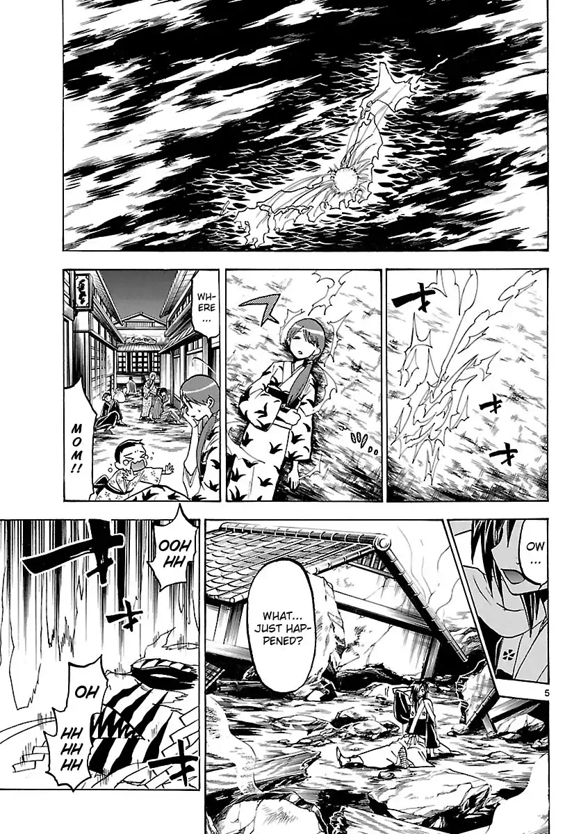 Kaitai Shinsho Zero Chapter 67 8